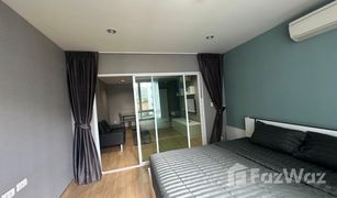 Кондо, 1 спальня на продажу в Wichit, Пхукет The View Condo Suanluang