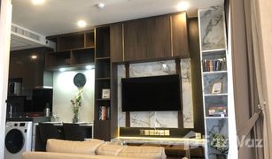 Studio Wohnung zu verkaufen in Khlong Toei Nuea, Bangkok Ashton Asoke