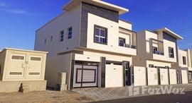 Available Units at Al Yasmeen 1