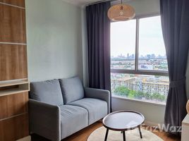 1 спален Квартира в аренду в Lumpini Place Rama 4-Kluaynamthai, Phra Khanong