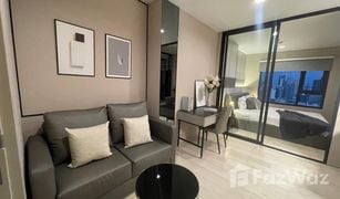 1 Bedroom Condo for sale in Lumphini, Bangkok Life One Wireless