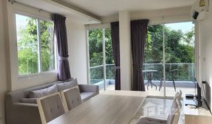 1 Bedroom Condo for sale in Bo Phut, Koh Samui The Bleu Condo