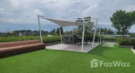 ยูนิตที่เหลืออยู่ในโครงการ สกายพาร์ค