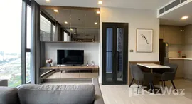 ยูนิตที่เหลืออยู่ในโครงการ วัน ไนน์ ไฟว์ อโศก – พระราม 9