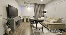 Soho Bangkok Ratchada 在售单元