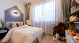 ยูนิตมือสองและให้เช่า