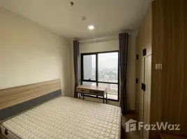 คอนโด 1 ห้องนอน ให้เช่า ในโครงการ เมทริส พระราม 9-รามคำแหง, หัวหมาก