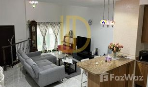 3 Schlafzimmern Reihenhaus zu verkaufen in Tuscan Residences, Dubai Les Castelets