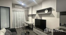 ยูนิตที่เหลืออยู่ในโครงการ ไอดีโอ สุขุมวิท - พระราม 4