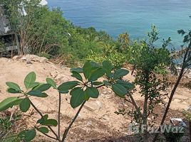  Земельный участок for sale in Аэропорт Samui International, Бопхут, Бопхут