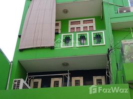 Studio House for sale in Phu Thanh, Tan Phu, Phu Thanh