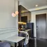 1 спален Кондо в аренду в Park Origin Thonglor, Khlong Tan Nuea