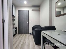 อพาร์ทเม้นท์ 1 ห้องนอน ให้เช่า ในโครงการ เซ็นทริค รัชดา-ห้วยขวาง, ดินแดง, ดินแดง