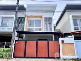 在Anuphat Manorom Village出售的2 卧室 屋, Wichit