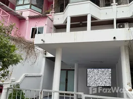 5 Habitación Adosado en venta en Phlapphla, Bangkok, Phlapphla, Wang Thong Lang, Bangkok