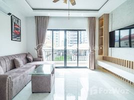 在One Bedroom for Rent租赁的1 卧室 公寓, Tuol Svay Prey Ti Muoy