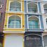 4 спален Дом for sale in Катху, Пхукет, Катху