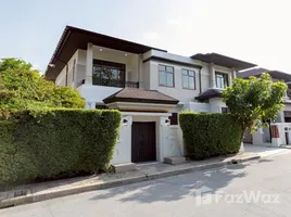 4 Bedroom House for sale at Artale Ekkamai - Ramintra, Lat Phrao, Lat Phrao