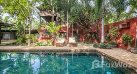 Villa Kally - Private Home & Pool 在售单元