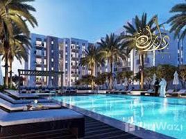 1 спален Квартира на продажу в Cyan Beach Residence, Palm Towers, Al Majaz