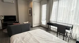 ยูนิตที่เหลืออยู่ในโครงการ เดอะ คิทท์ พลัส พหลโยธิน-คูคต เฟส 1