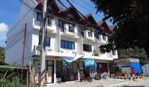 4 Bedrooms Townhouse for sale in Wat Ket, Chiang Mai 