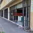 2 Bedroom Shophouse for rent in Cordillera, Santiago, Puente Alto, Cordillera