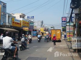 在胡志明市出售的开间 屋, Trung My Tay, District 12, 胡志明市