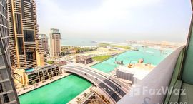 Available Units at Damac Heights