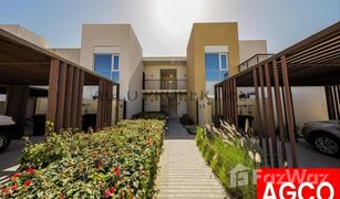 2 Bedrooms Apartment for sale in EMAAR South, Dubai Urbana