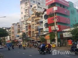 Studio House for sale in Ward 26, Binh Thanh, Ward 26