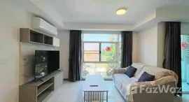 ยูนิตที่เหลืออยู่ในโครงการ The Green City 2 Condominium 