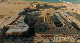 Verfügbare Objekte im Nubia Aqua Beach Resort