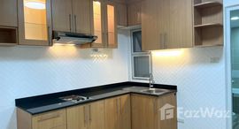 ยูนิตมือสองและให้เช่า