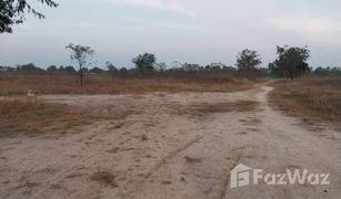 N/A Land for sale in Nong Tao, Nakhon Sawan 