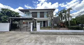 ยูนิตที่เหลืออยู่ในโครงการ สีวลี เลควิว-เชียงใหม่