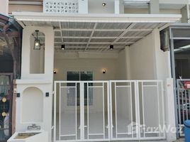 2 Bedroom Townhouse for sale at Rom Ngao Mai, Bang Khu Rat, Bang Bua Thong, Nonthaburi