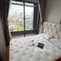 1 спален Кондо в аренду в Cloud Thonglor-Phetchaburi, Bang Kapi