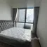 Six Senses에서 임대할 스튜디오입니다 콘도, Malate