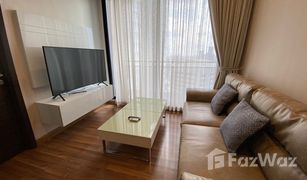 1 Bedroom Condo for sale in Huai Khwang, Bangkok Ivy Ampio