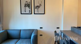 ยูนิตที่เหลืออยู่ในโครงการ เดอะ สเปซ คอนโดมิเนียม