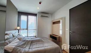 1 Schlafzimmer Wohnung zu verkaufen in Thung Wat Don, Bangkok Rhythm Sathorn