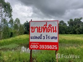  Land for sale in Thailand, Phen, Phen, Udon Thani, Thailand