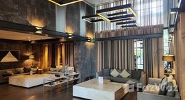 ยูนิตที่เหลืออยู่ในโครงการ เซ็นทริค รัชดา-ห้วยขวาง