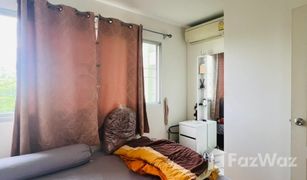 1 Schlafzimmer Wohnung zu verkaufen in Khlong Kum, Bangkok Lumpini Condo Town Nida - Serithai