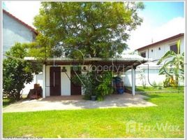 7 Bedroom Villa for sale in Vientiane, Chanthaboury, Vientiane