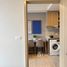 1 Bedroom Apartment for rent at The Base Cherngtalay, Choeng Thale