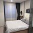 1 спален Кондо на продажу в Quintara Phume Sukhumvit 39, Khlong Tan Nuea