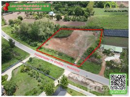 ขายที่ดิน ใน ป่าเซ่า, อุตรดิตถ์, ป่าเซ่า, เมืองอุตรดิตถ์, อุตรดิตถ์