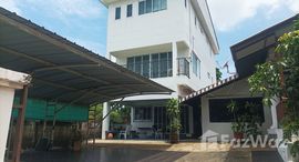 ยูนิตที่เหลืออยู่ในโครงการ บ้านเมืองเอก 1